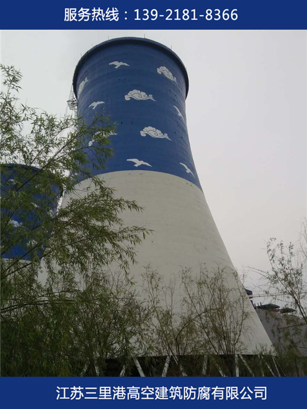 煙囪防腐，脫硫